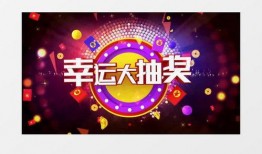 最新的大转盘爆料视频,精彩内容抢先看！