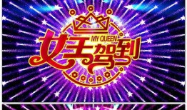 三八妇女节最新爆料视频,最新爆料视频揭秘精彩瞬间