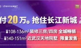 武汉漫展爆料新闻报道最新,最新爆料揭示精彩瞬间