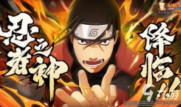 火影忍者爆料预测最新,揭秘宇智波斑的神秘力量与未来命运