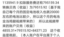 李文亮爆料视频大全集,揭秘事件真相与背后故事